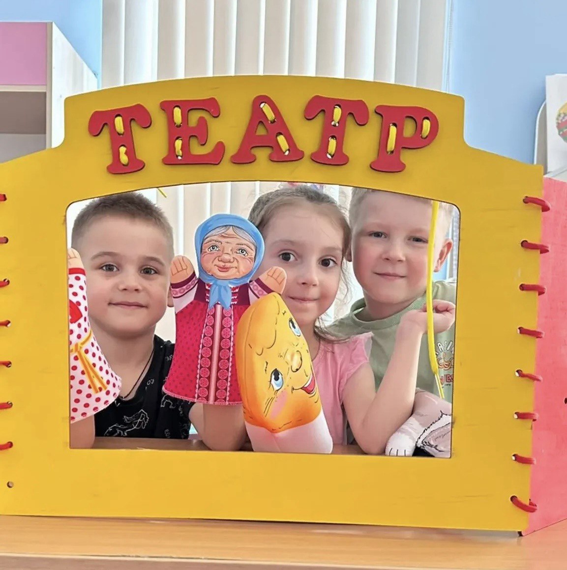 ВЕСЬ МИР - ТЕАТР