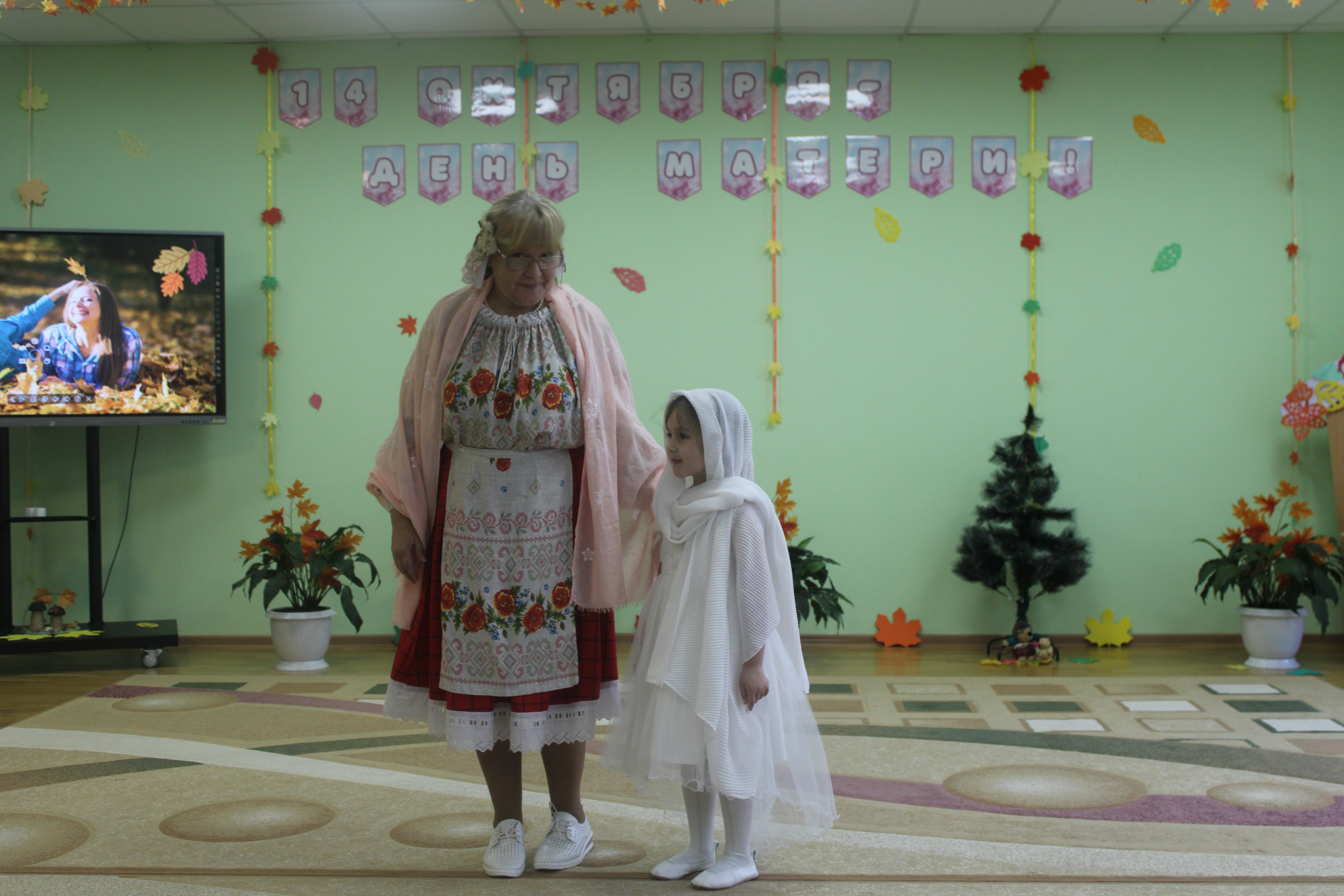 НЕДЕЛЯ РОДИТЕЛЬСКОЙ ЛЮБВИ